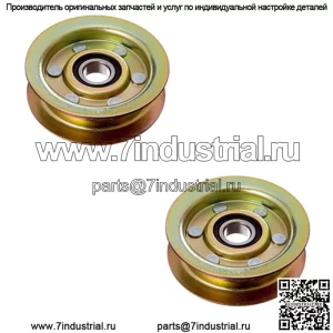 (2) Плоский натяжной шкив подходит для John Deere L110 L118 L120 L130 GY20067 GY22172