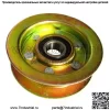 НОВЫЙ БРЕНД JOHN DEERE OEM GY20067 Плоский натяжной шкив для палубы L111 L118 L120 L130 - Image 2