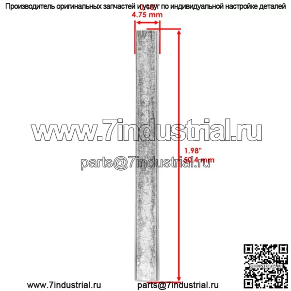 Ключ оси заднего колеса для John Deere L110 L111 L120 L130 LA100 LA105 LA110 LA115 - Image 2