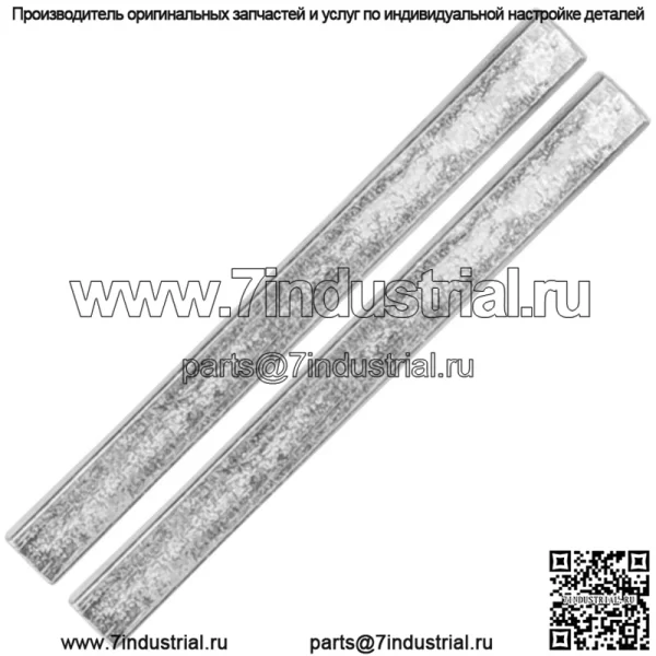 Ключ оси заднего колеса для John Deere L110 L111 L120 L130 LA100 LA105 LA110 LA115 - Image 3