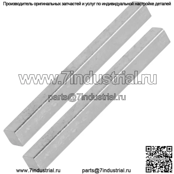 Ключ оси заднего колеса для John Deere L110 L111 L120 L130 LA100 LA105 LA110 LA115 - Image 4