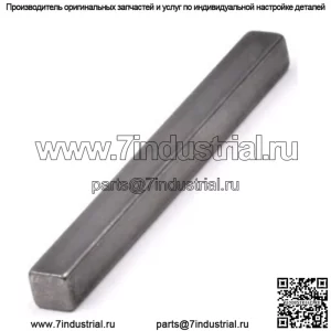 M82401 Ключ для оси заднего колеса подходит для John Deere L LA LT серии DESX Scotts Sabre