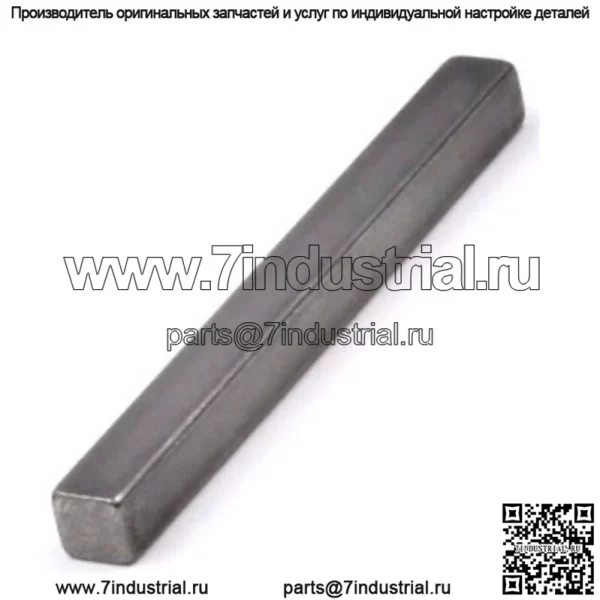 M82401 Ключ для оси заднего колеса подходит для John Deere L LA LT серии DESX Scotts Sabre
