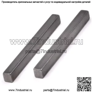 (2) Ключ оси заднего колеса M82401 подходит для John Deere серии L LA D LT XS Scotts Sabre