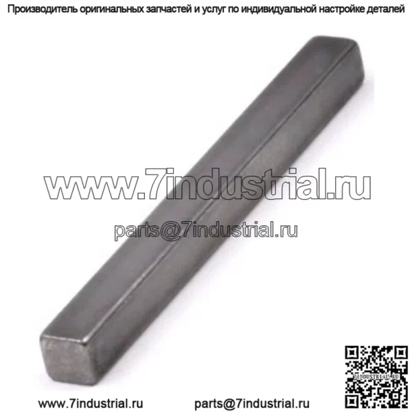 Ключ оси заднего колеса подходит для John Deere LT150 LT160 LT170 LT180 LTR155 LTR166 LTR180