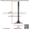 Впускной и выпускной клапан для Yamaha YFM350X Warrior 1987-2004 гг. - Image 2