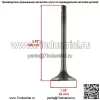Впускной и выпускной клапан для Yamaha YFM350X Warrior 1987-2004 гг. - Image 3