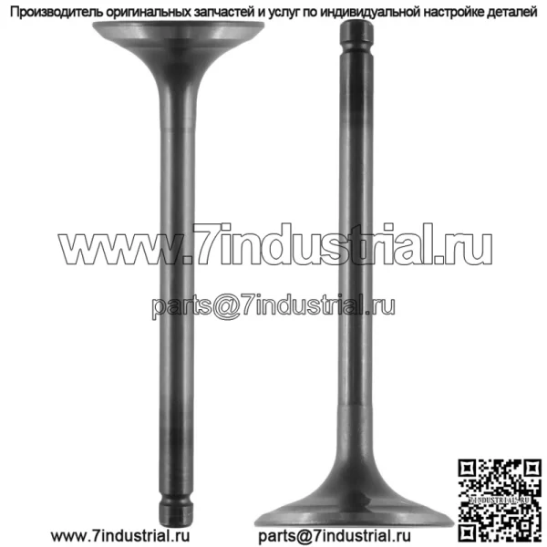 Впускной и выпускной клапан для Yamaha YFM350X Warrior 1987-2004 гг. - Image 5