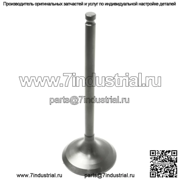 Впускной клапан для Yamaha YZ450F 2003 2004 2005 2006 2007 2008 2009