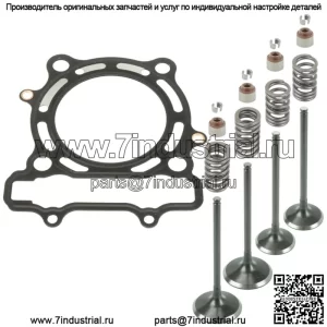 Комплект прокладок клапана головки блока цилиндров подходит для Kawasaki KX250F 2007 г.
