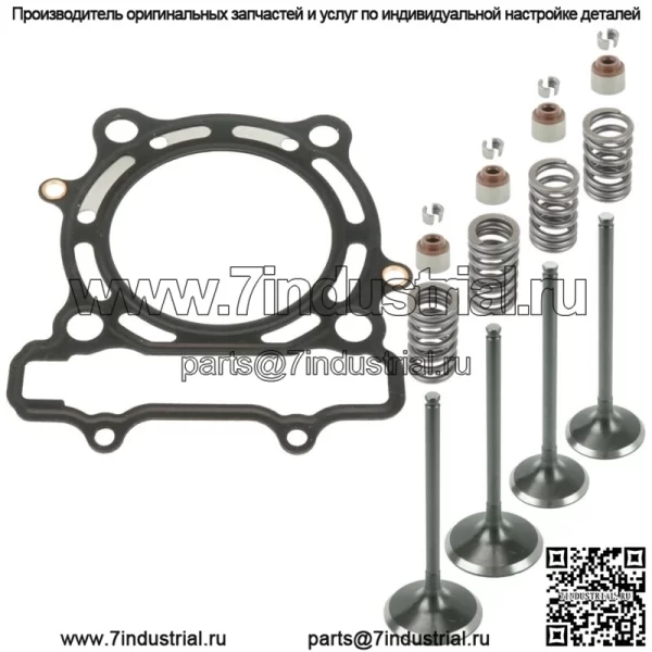 Комплект прокладок клапана головки блока цилиндров подходит для Kawasaki KX250F 2007 г.