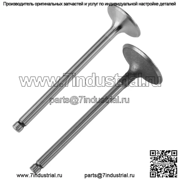 Впускной и выпускной клапан для Kohler CH1000 Command PRO Twin 3025 Husqvarna 37HP