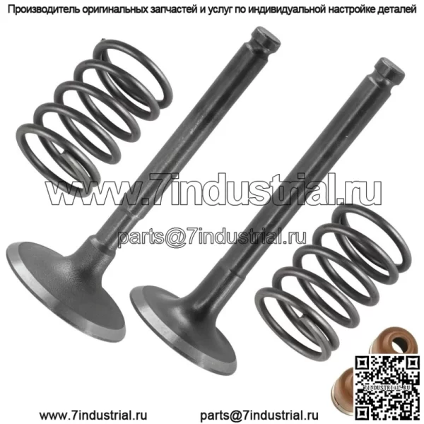 Комплект выпускного и впускного клапана для пружин уплотнений John Deere 240 245 260 265 285 320