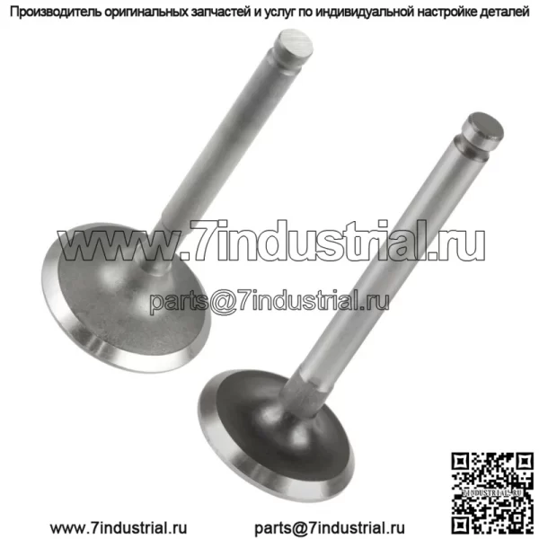 Комплект впускно-выпускного клапана подходит для впускно-выпускного клапана John Deere 425 445 455