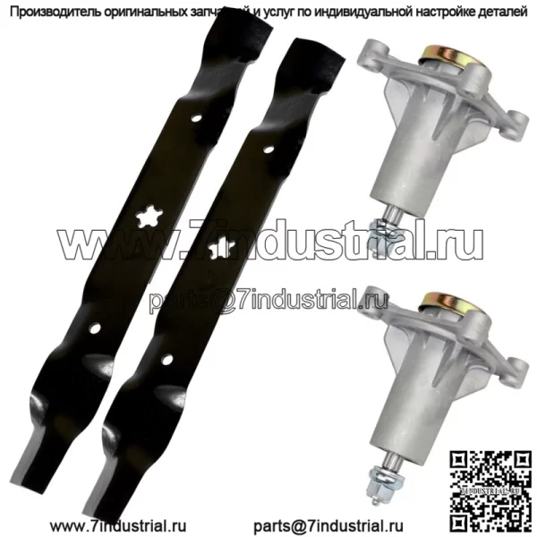 Комплект для восстановления лезвия шпинделя деки для Husqvarna LTH151 LTH1438 LTH19538 Комплект для ремонта деки - Image 4