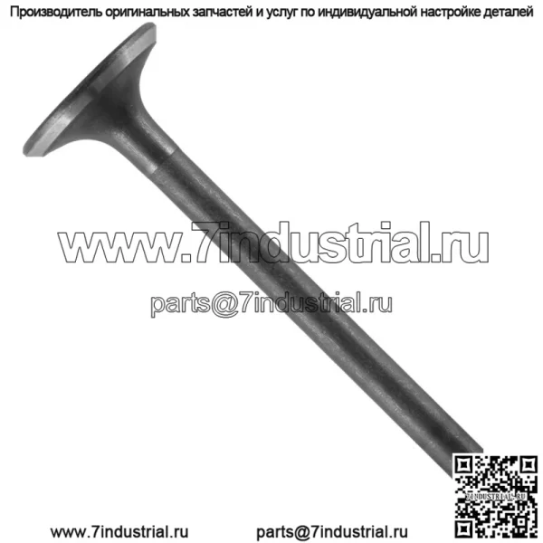 Выпускной клапан для Kohler 3201601-S CH18 NEW 18HP 18 HP - Image 4