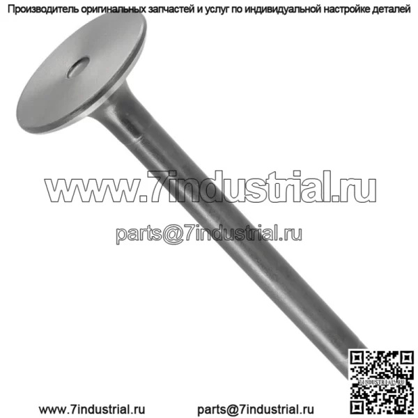 Выпускной клапан для двигателей Kohler серии CH22 32-016-02-S увеличенного размера .25 - Image 3