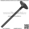 Впускной клапан для двухдвигательного двигателя Kohler 6201701-S CH1000 Command PRO, 37 л.с., 27,5 кВт, новый