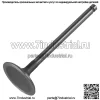 Впускной клапан для двухдвигательного двигателя Kohler 6201701-S CH1000 Command PRO, 37 л.с., 27,5 кВт, новый - Image 3