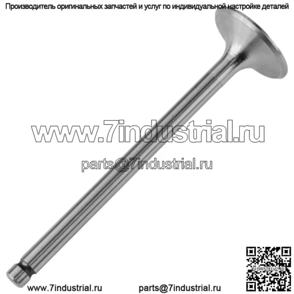 Выпускной клапан для Kohler 6201602S CH1000 Command PRO Twin 3025 Husqvarna 37HP - Image 3