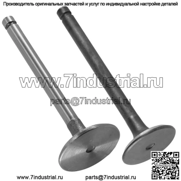 Комплект впускных и выпускных клапанов для MTD с Kohler CH18 24-017-01-S 3201601-S - Image 4