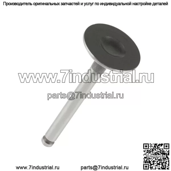 Выпускной клапан подходит для выпускного клапана John Deere M118844. - Image 3