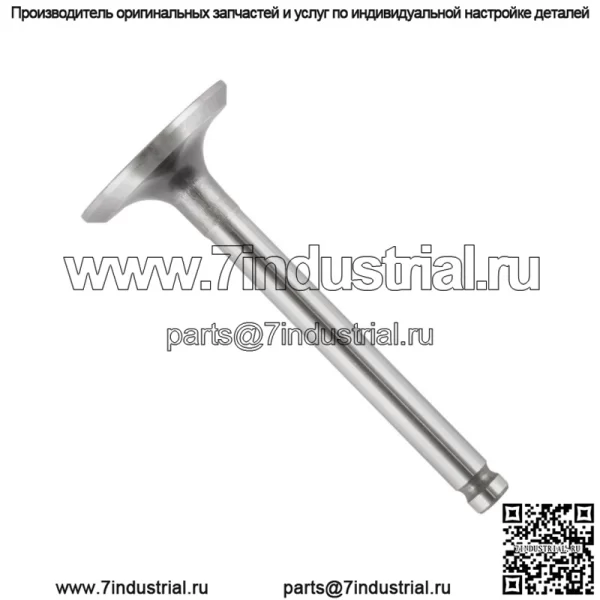Выпускной клапан подходит для выпускного клапана John Deere M118844. - Image 4