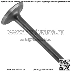 Выпускной клапан для John Deere 240 245 260 265 285 320 M120241 Новый
