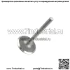 Впускной клапан подходит для впускного клапана John Deere M150465 M118843.