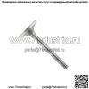 Впускной клапан подходит для впускного клапана John Deere M150465 M118843. - Image 4