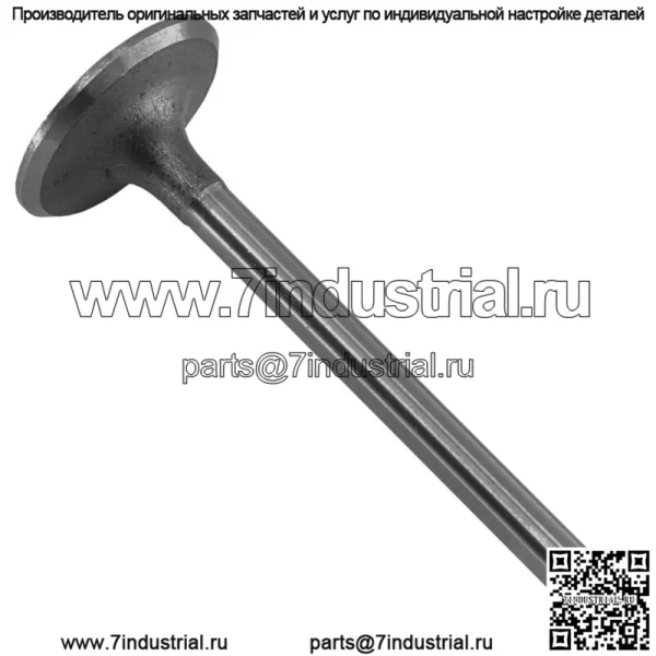Впускной клапан для косилок MTD с двигателями Kohler CH18 62661 62662 62509 - Image 3