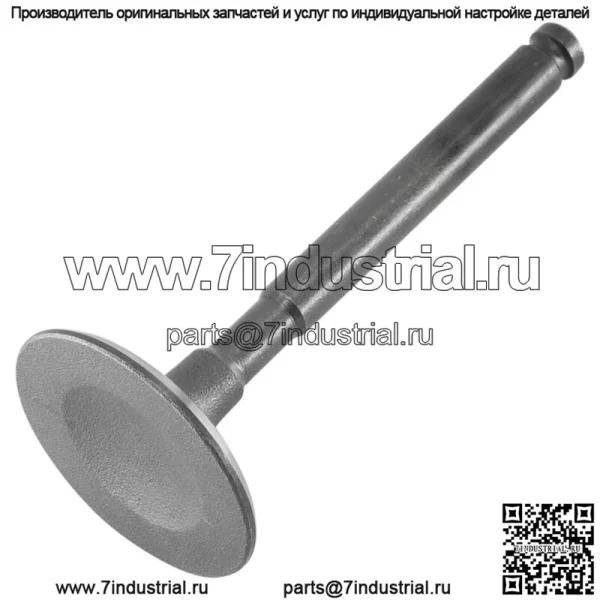 Впускной клапан для John Deere 2243 345 325 335 F725 GX345 M150551 M120264 Новый - Image 3