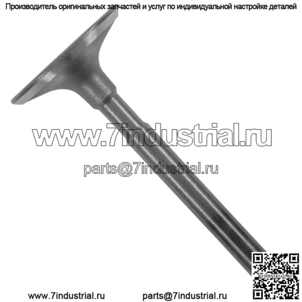 Впускной клапан для John Deere M150551 M120264 12004-2116 120042116 НОВЫЙ - Image 4