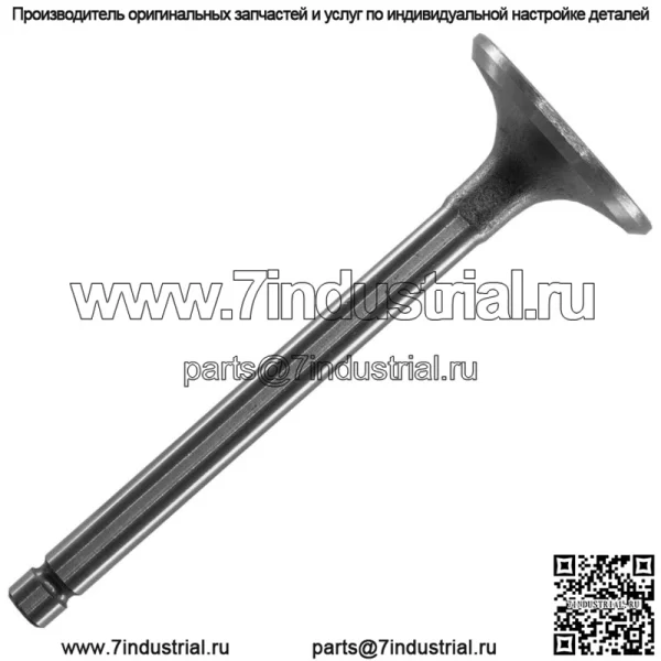 Впускной клапан для газонокосилок Toro с двигателями Kohler CH18 24-017-01-S - Image 4