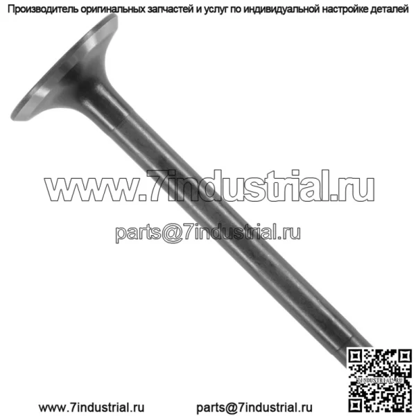 Выпускной клапан для двигателей Kohler серии CH25 32-016-02-S увеличенного размера .25 - Image 4