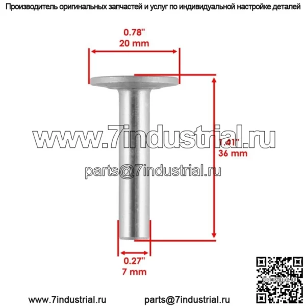 4 толкателя для двигателя John Deere 220 Greensmower PC24062243 - Image 2