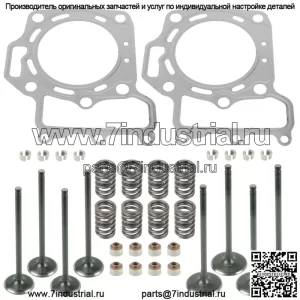 Комплект впускного и выпускного клапана цилиндра для Kawasaki Brute Force 650 KVF650D 2005-13