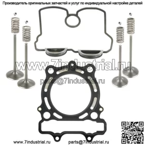 Комплект прокладок впускного и выпускного клапана цилиндра подходит для Suzuki RM-Z250 RMZ250 2010-2015