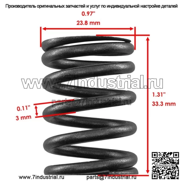 Комплект впускного клапана для Yamaha Grizzly 660 4x4 2002 2003 2004 2005 2006 2007 2008 (Для: 2006 Yamaha Rhino 660) - Image 3