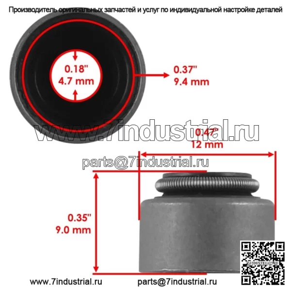 Комплект впускного клапана для Yamaha Grizzly 660 4x4 2002 2003 2004 2005 2006 2007 2008 (Для: 2006 Yamaha Rhino 660) - Image 4