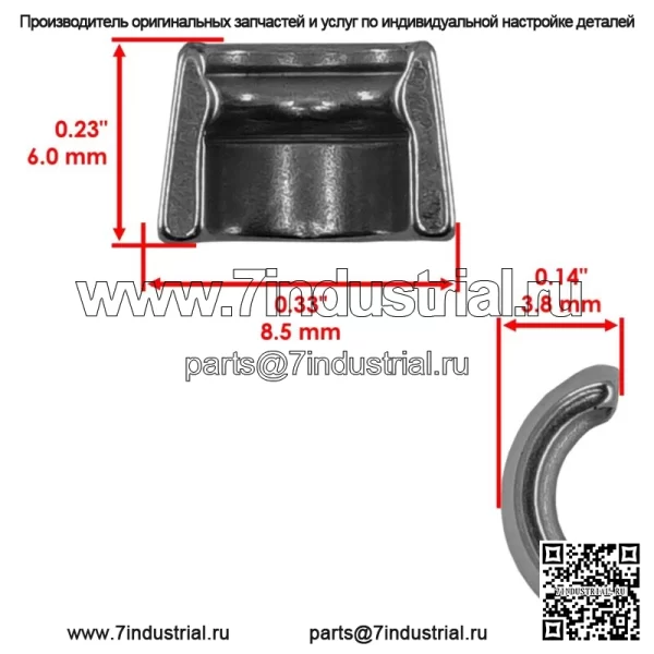 Комплект впускного клапана для Yamaha Grizzly 660 4x4 2002 2003 2004 2005 2006 2007 2008 (Для: 2006 Yamaha Rhino 660) - Image 5