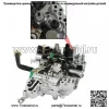 Корпус клапана JF016E для Nissan Altima 2012-2019 и Nissan Sentra 2017-2019