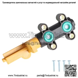 Для Ford F-250 F-350 F-450 F-550 1999-2003 годов выпуска сливной клапан водоотделителя топливного бака