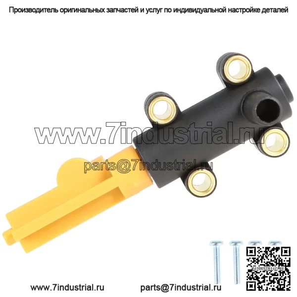 Для Ford F-250 F-350 F-450 F-550 1999-2003 годов выпуска сливной клапан водоотделителя топливного бака - Image 2