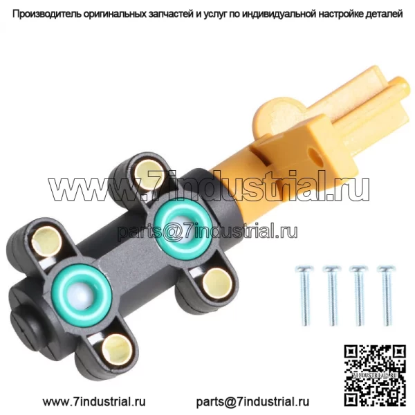 Для Ford F-250 F-350 F-450 F-550 1999-2003 годов выпуска сливной клапан водоотделителя топливного бака - Image 3