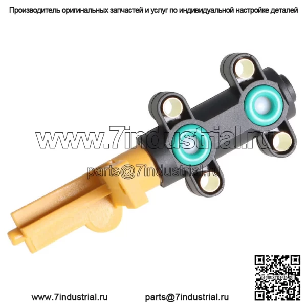 Для Ford F-250 F-350 F-450 F-550 1999-2003 годов выпуска сливной клапан водоотделителя топливного бака - Image 4