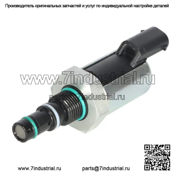 Клапан регулятора давления IPR и датчик внутреннего давления для двигателя Cummins DT466E DT570 - Image 2