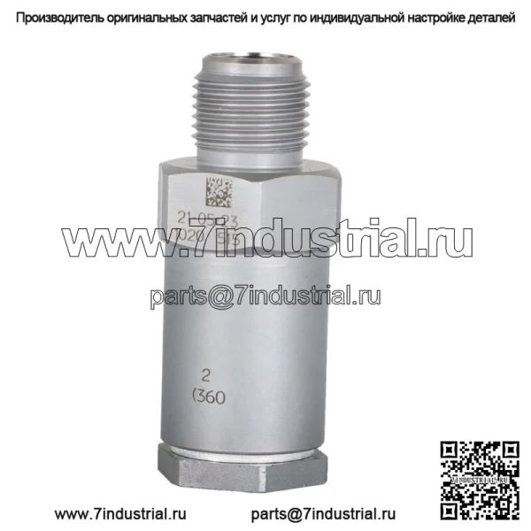 Клапан сброса давления 3947799 3963808 для Dodge Ram 2500 3500 2003-2007 гг. - Image 2