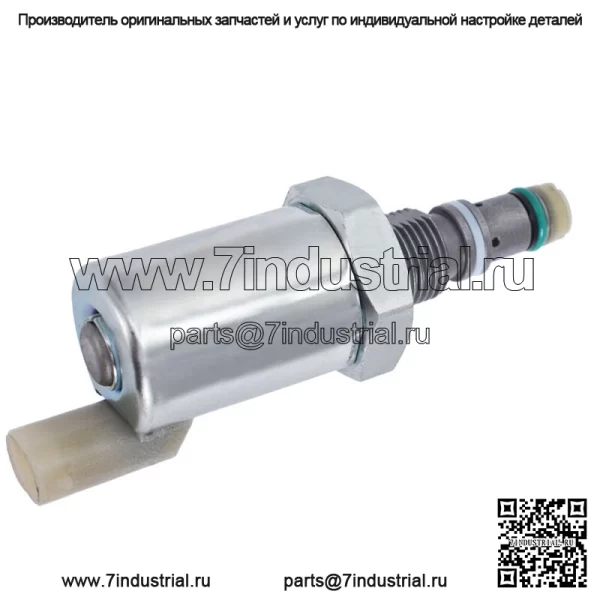 Клапан ИПР для двигателя Кумминс ДТ466 ДТ466Э ДТ570 ХТ570 1878571К91, 1878571К92 - Image 2