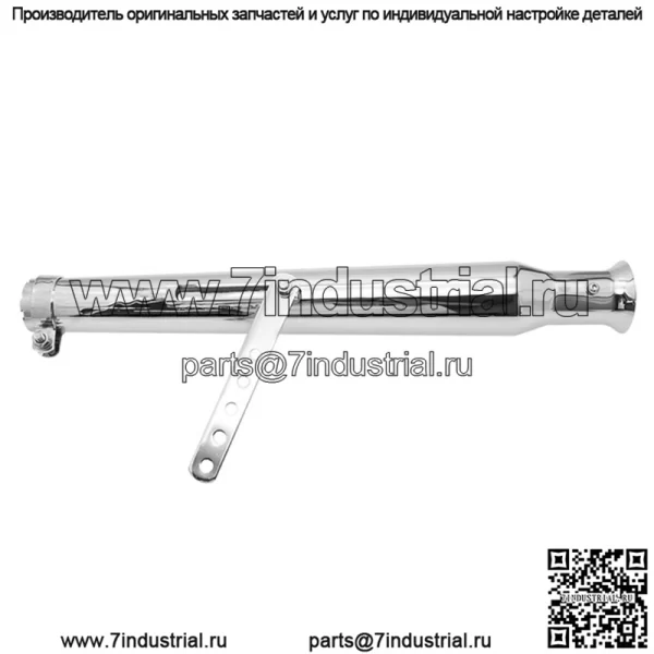 Ретро выхлопная труба для уличного автомобиля, прямая труба в форме рога, принц рейнджер, мотоцикл Harley, модифицированные детали, внешняя торговля, горячая распродажа - Image 3